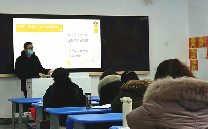 ѧУ 2022--2023ѧȵһѧڹιĦԲ