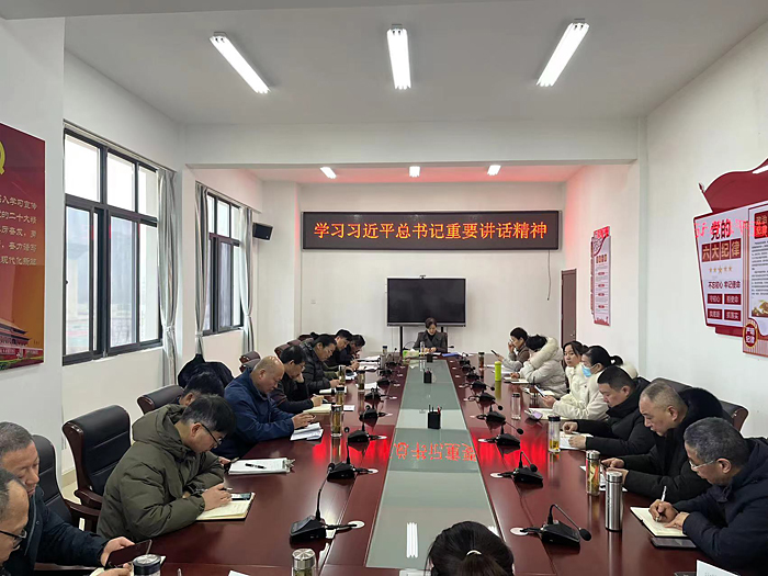 学校召开党委理论学习中心组(扩大)学习会