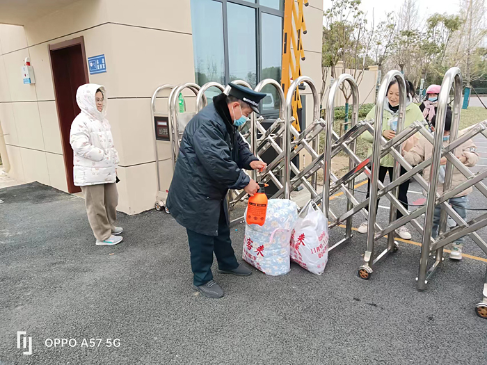 ϰУ“һ” У԰“ȫǽ”