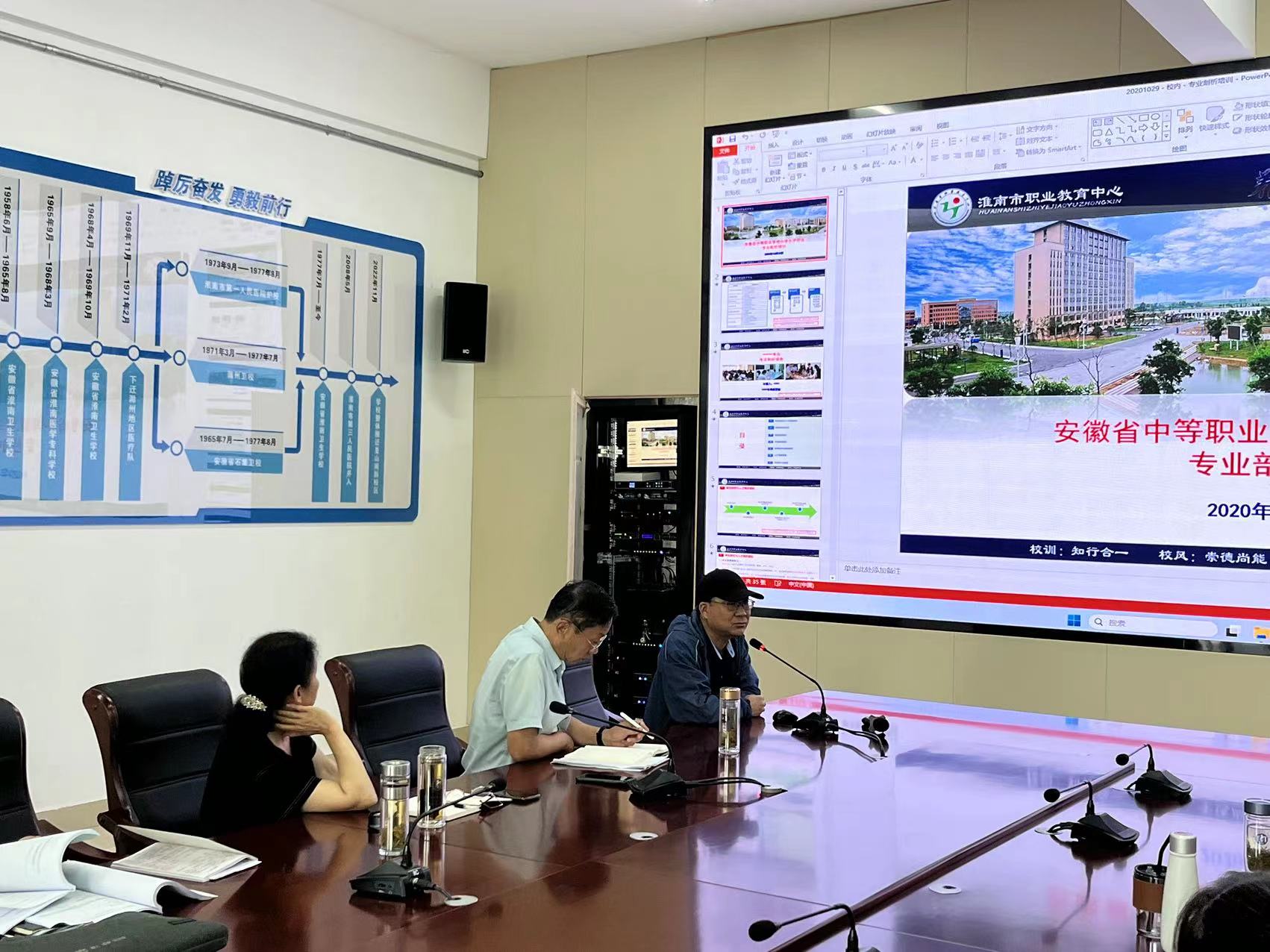 нרݰУչAѧˮƽֳѵ