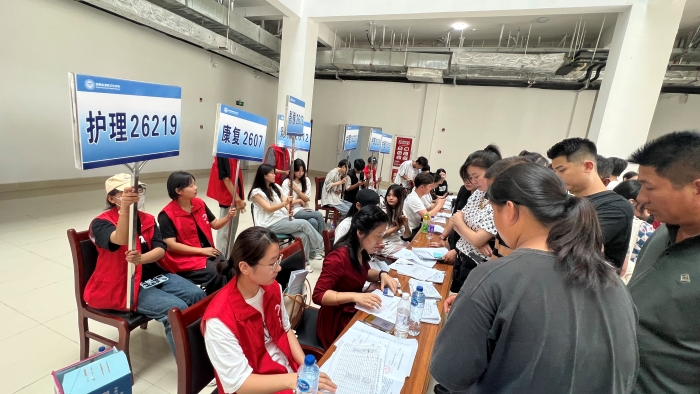 九月秋风至,喜迎新学期