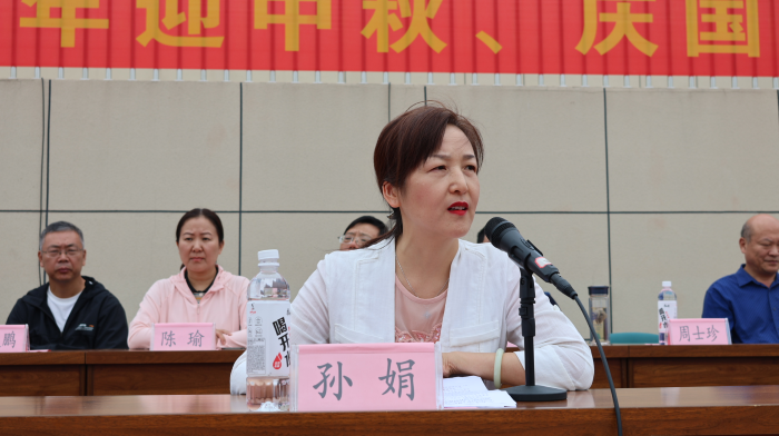 ɵδԷܶдഺ ——ǻУ2023ӭ ߿ѧ 