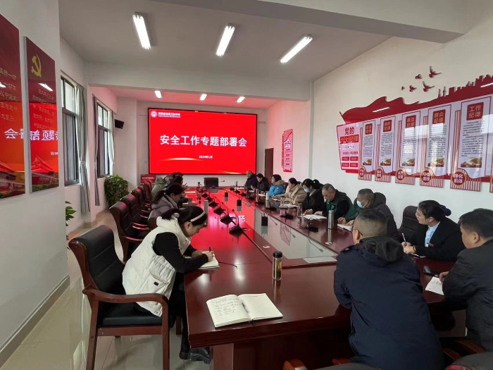 ȫС£δ----УչȫŲ