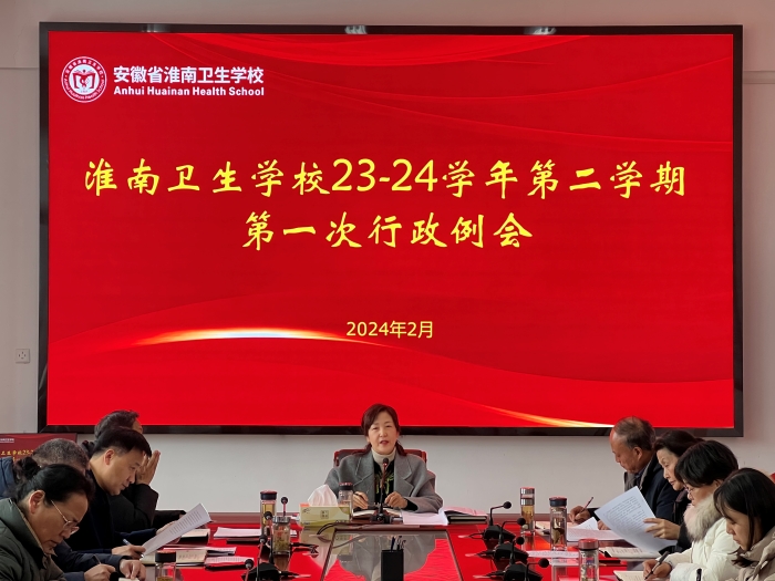 Уٿ“´һ” ȫ沿ѧ׼