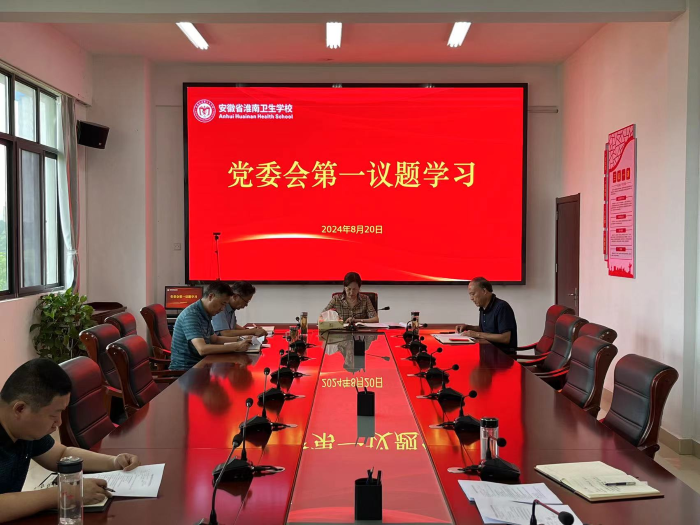 УίᴫѧϰĶʮȫᾫ