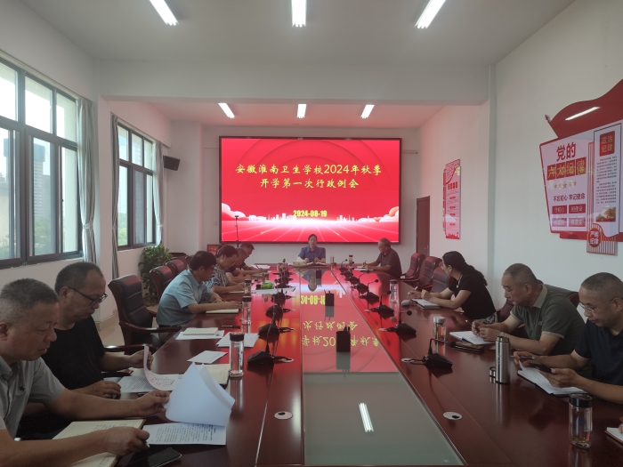 ĳﱸӭѧЭ³ ——ѧУٿѧ״