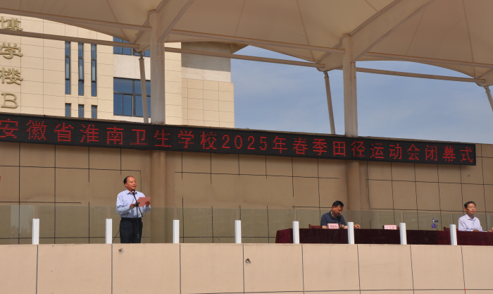 ѧУ2025괺˶ԲĻ ഺ?