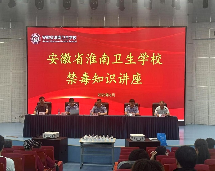 ѧУɹٰ“ػഺ Զ붾Ʒ”